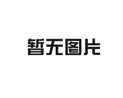 五谷魚粉加盟如何